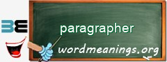 WordMeaning blackboard for paragrapher